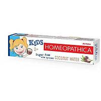 Зубная паста ASTERA HOMEOPATHICA KIDS 2+ Кокосовая вода 50 мл, Aroma Cosmetics