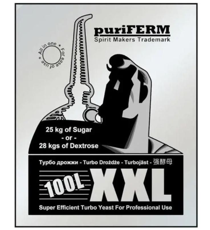 Сухі дріжджі Puriferm XXL на 100L (Оригінал)