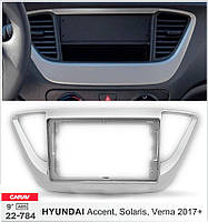 Рамка переходная Carav Hyundai Accent, Solaris (22-784)