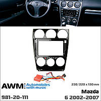 Перехідна рамка Mazda 6 AWM 981-20-111