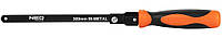 Neo Tools Ножовка по металлу, держатель холста, 300 мм, двухкомпонентная ручка