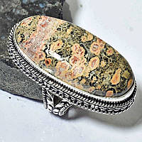 Крупное Кольцо с натуральной Леопардовой Яшмой, Размер 17.5, индийские украшения