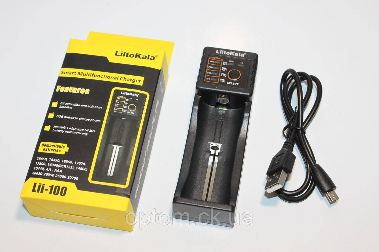 Зарядка Litokala Lii-100 (18650/AA) Li-ion/Li-Fe/NiMh/NiCd/PowerBank