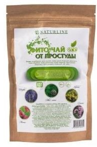 Фіточай Від застуди 50 гр, фото 1