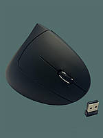 Миша VHG X-7043, 2.4Ghz + Bluetooth Rechargeable Ergonomic Mouse, Blue