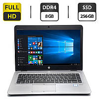Ноутбук HP EliteBook 840 G3 / 14" (1920x1080) TN / Intel Core i5-6300U (2 (4) ядра по 2.4 - | всё для тебя