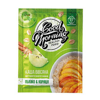 Good Morning Oatmeal - 30х40g Apple Cinnamon