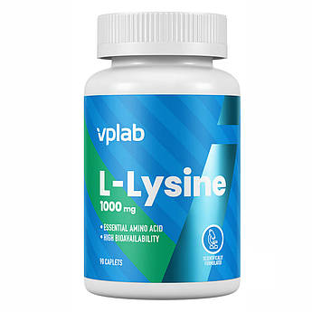 L-Lysine - 90 caps