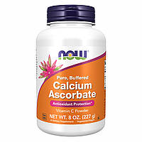 Calcium Ascorbate - 227g