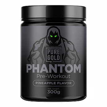 Phantom Pre-Workout - 300g Pineapple