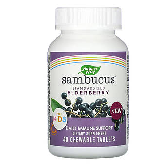 Sambucus Kids - 40 Chew Tabs