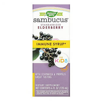 Sambucus Immune Syrup For Kids - 4 oz