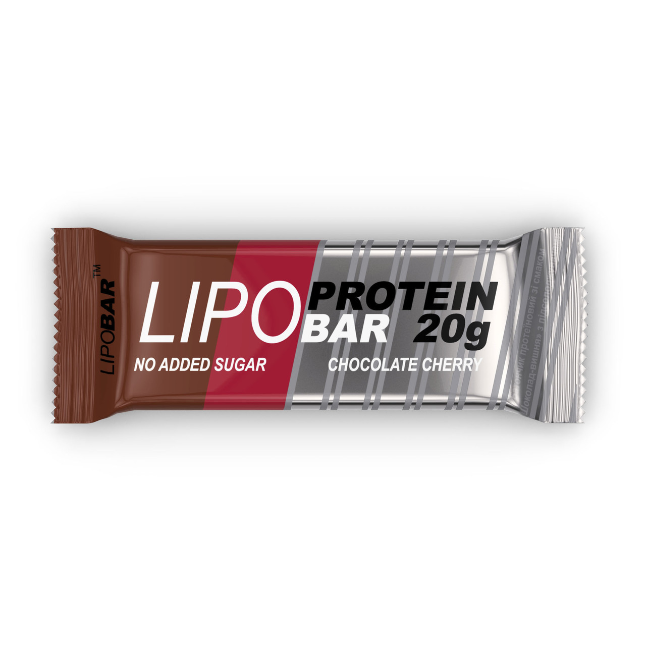 Lipobar - 50g Chocolate Chery (Поштучно) (До 01.25), фото 1
