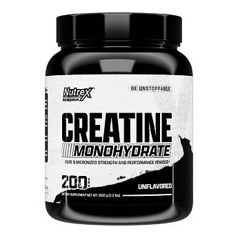 Creatine Monohydrate - 1000g