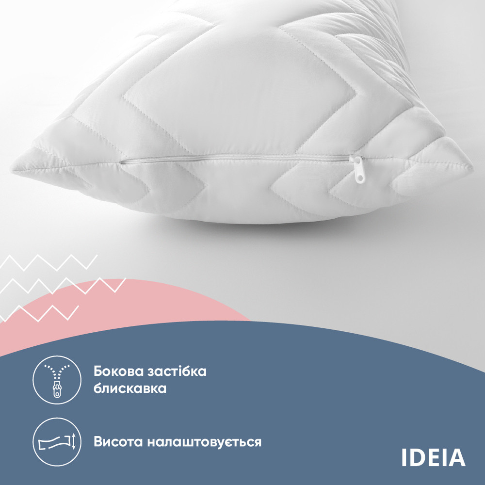 Подушка NORDIC COMFORT+ для отдыха и сна ТМ IDEIA 40х140 см белая - фото 4 - id-p2074765439