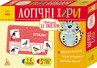 Дитячі логічні ігри "Підбирай за змістом" 918003, 24 картки укр. мовою