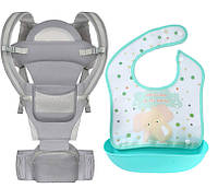 Хипсит эрго-рюкзак кенгуру переноска слюнявчик-трансформер Baby Carrier 6 в 1 Серый (n-9902) MY, код: 7661639