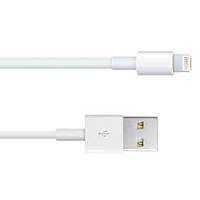 Кабель универсальный Lightning USB шнур для Apple 100см белый