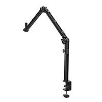 Штатив-тримач Ulanzi Vijim microphone boom arm (UV-2806 LS24)