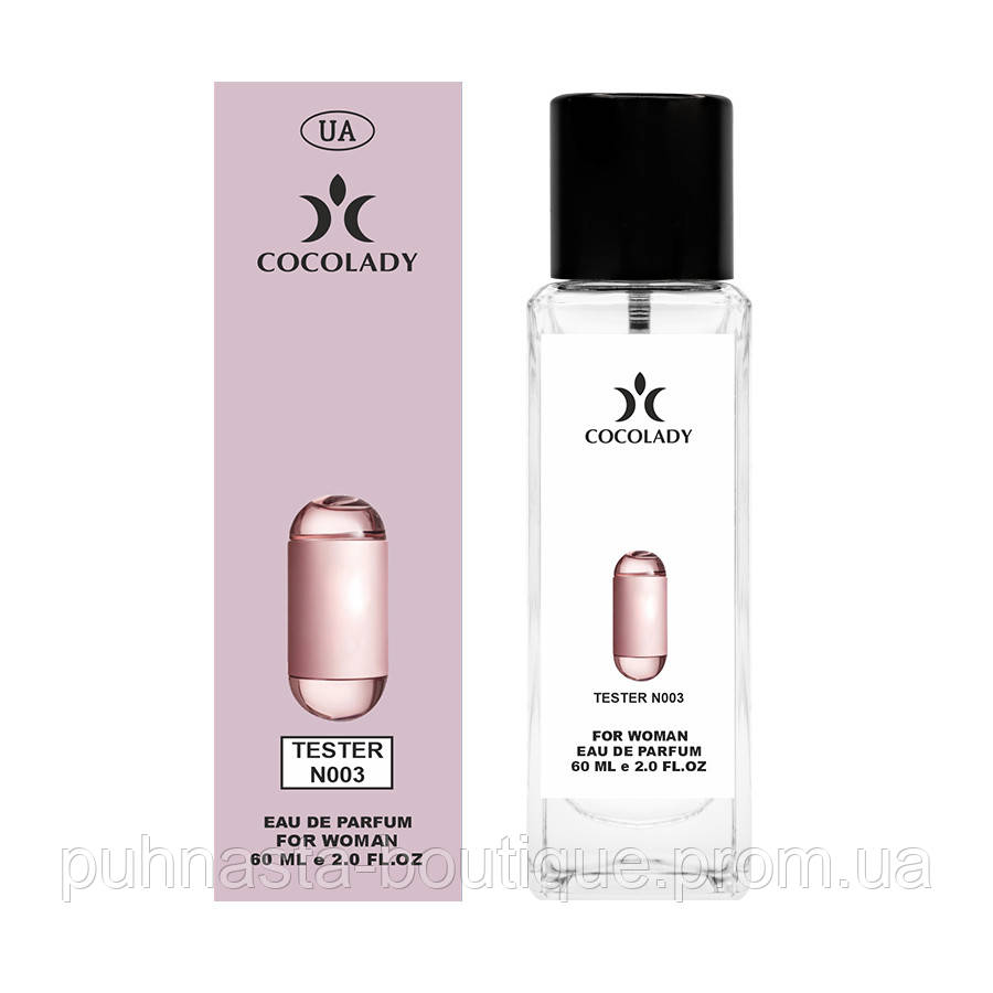 Жіночий парфум Cocolady N-003 (версія: Carolina Herrera 212 Sexy) 60 мл