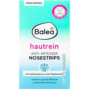 Balea Смужки для носа Nosestrips Hautrein 3шт