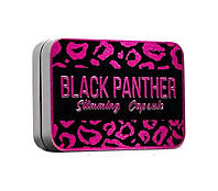Black panther Чорная пантера 30 капсул мет/коробка для похудения
