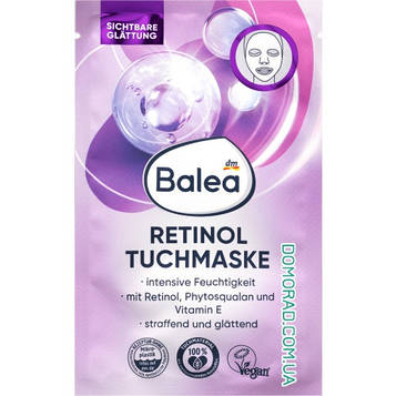 Balea Тканинна маска Retinol 1шт.