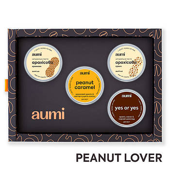 Подарунковий набір PEANUT LOVER, в коробці, найкращі арахісові смаки AUMi 4шт по 50г