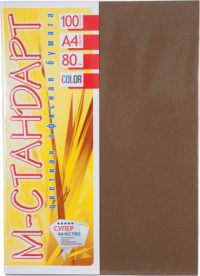 Папір A4 'М-Стандарт' ТЕМНІ ТОНУ 43A (Chocolate) 100 л./80 гр., фото 1