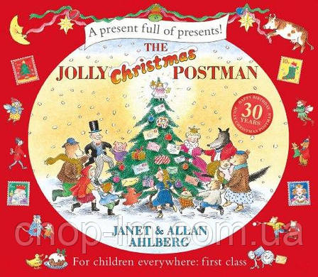 The Jolly Christmas Postman (30th Anniversary Edition), фото 1
