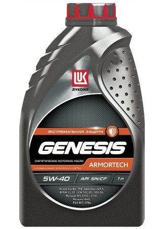 Моторна олива LUKOIL 5W-40 GENESIS Armortech 1L ( Лукойл Генезис Армортеч 5W40) синтетика