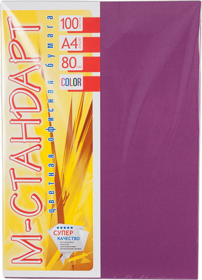 Папір A4 'М-Стандарт' ТЕМНІ ТОНУ 44A (Raspberry) 100 л./80 гр., фото 1