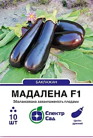 Баклажан Мадалена Ф1 10нас СпектрСад