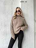 Светр «косичка» 6953 со, фото 2