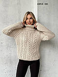 Светр «косичка» 6953 со, фото 5
