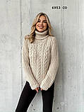Светр «косичка» 6953 со, фото 6