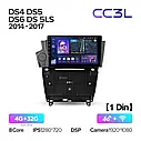 Штатна магнітола Teyes CC3L Citroen DS4 DS5 DS6 DS 5LS (2014-2017), фото 3