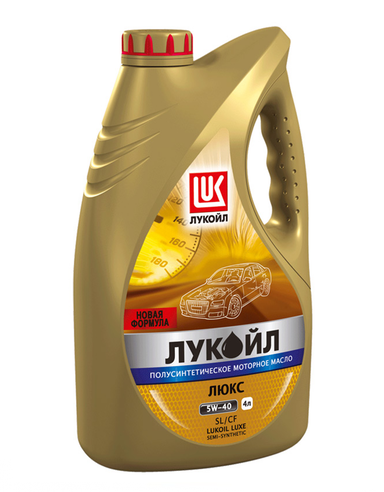 Моторное масло LUKOIL 5W-40 LUXE 4L ( Лукойл Лукс 5W40 ) полусинтетика - фото 1 - id-p375035457