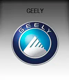 Адаптери та перехідники для ксенонових і LED ламп GEELY