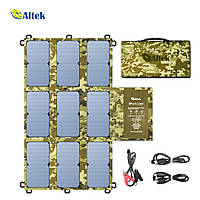 Портативний розкладний зарядний пристрій ALTEK ALT-63 Military складана сонячна панель