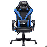 Гральне геймерське крісло VR Racer Dexter Djaks Чорно-синій, ТМ Амф, фото 3