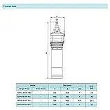 Занурювальний насос SHIMGE QDY3-55/4-1.5K2 Нмах 67м, Qмах 95л/хв, Ø185мм DN2", фото 4