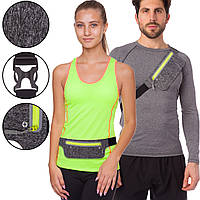 Сумка на пояс для бігу