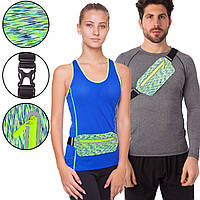 Сумка на пояс для бігу