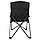 Крісло розкладне Bo-Camp Stanwix Green (1204733), фото 9