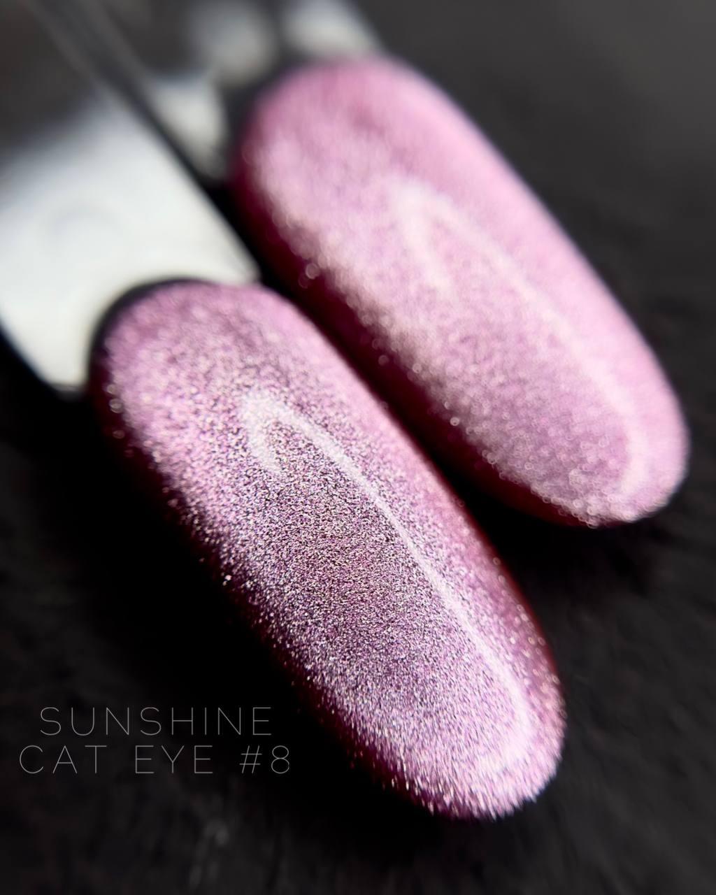 Гель-лак Котяче око Crooz Sunshine Cat №8, 8 мл, фото 1