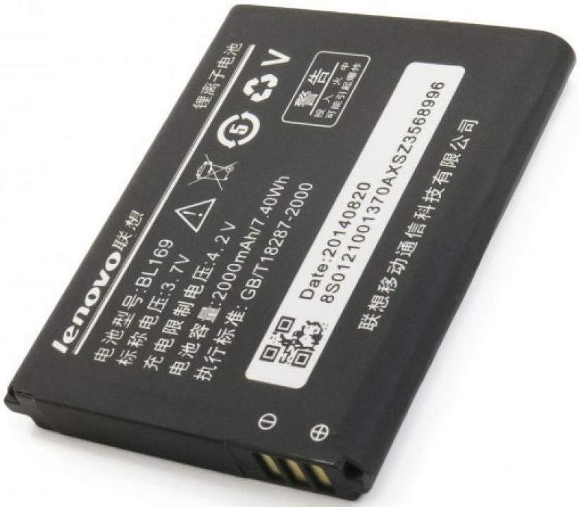 Акумулятор Extradital Lenovo BL169 (A789, P70, S560) (BML6364)