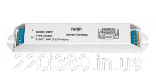 Баласт електронний 2*36W FERON