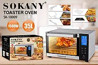 Настольная электродуховка SOKANY SK-10009 с таймером, 35 л, белая