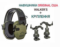 Walkers Razor Наушники с креплением чебурашки олива